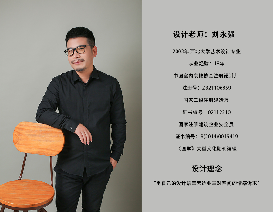 1722907954677525.jpg 空间图片详情页配图模板2.jpg